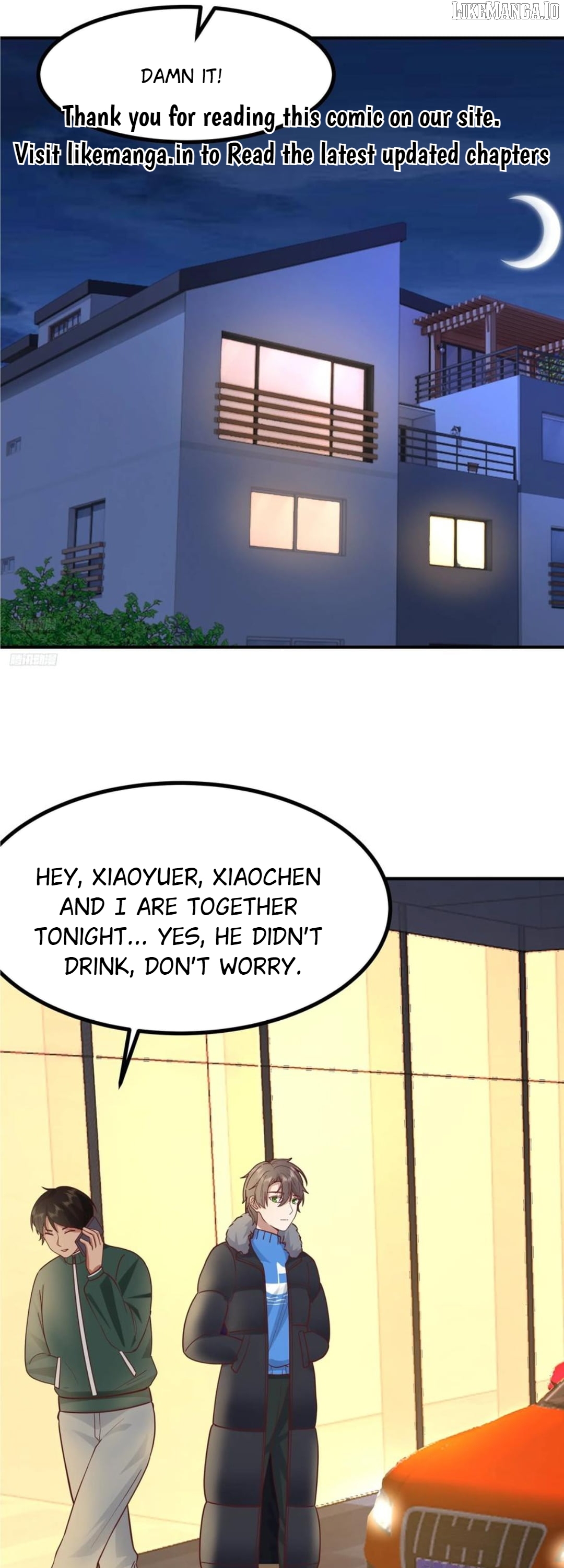 I Really Don’t Want to be Reborn Chapter 446 - page 1